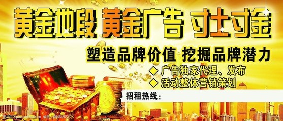 專業(yè)勞防用品——安全從這里開始，商機(jī)無限等待您的加盟