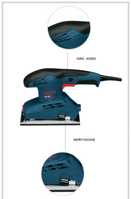 原裝博世電動(dòng)工具平板砂磨機(jī)GSS230 木材打磨的得力助手