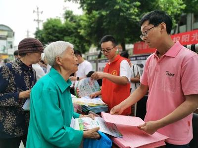 恩陽區(qū)委統(tǒng)戰(zhàn)部聯(lián)合開展食品安全宣傳，筑牢社會(huì)共治防線
